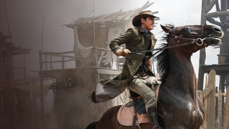 кадр из фильма Хороший, плохой, долбанутый