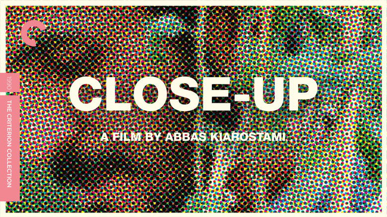 кадр из фильма Крупный план