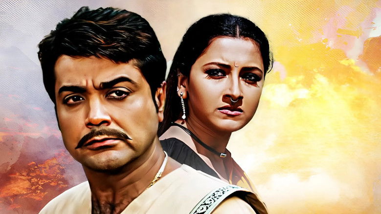 кадр из фильма ত্যাগ