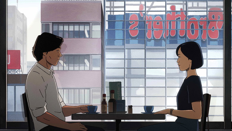 кадр из фильма Вершина богов