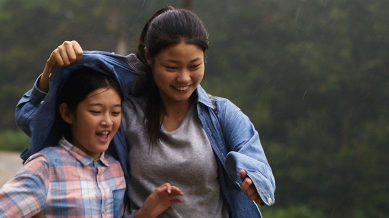 кадр из фильма 재꽃