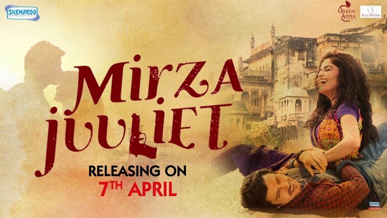 кадр из фильма Mirza Juuliet
