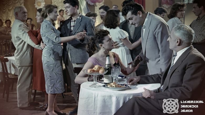 кадр из фильма Прошедшее лето