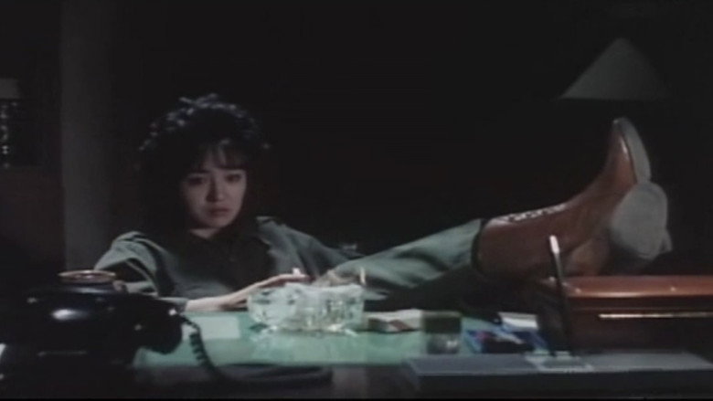 кадр из фильма ゴールドフィンガー・もう一度奥まで