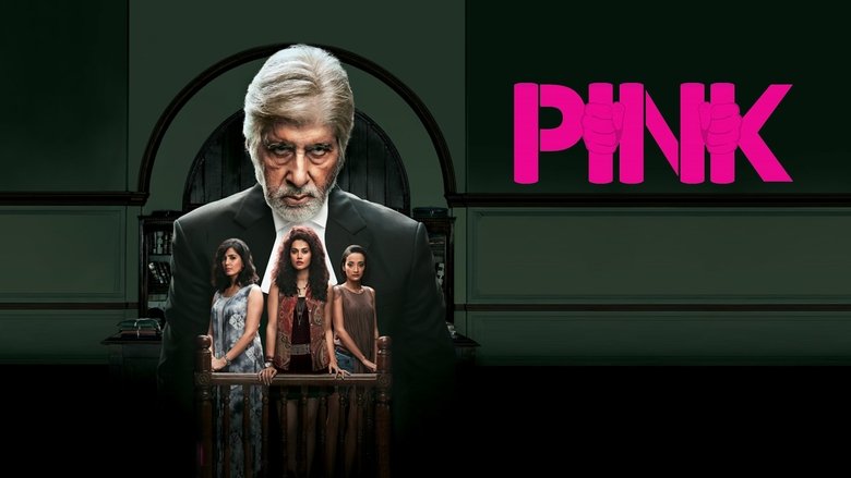 кадр из фильма Розовый