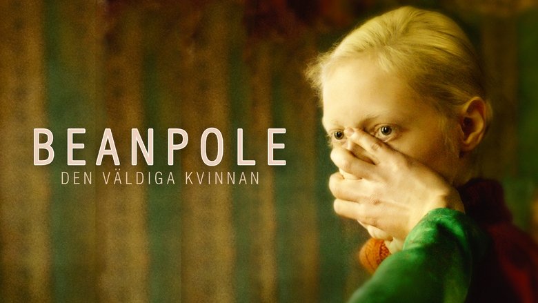 кадр из фильма Дылда