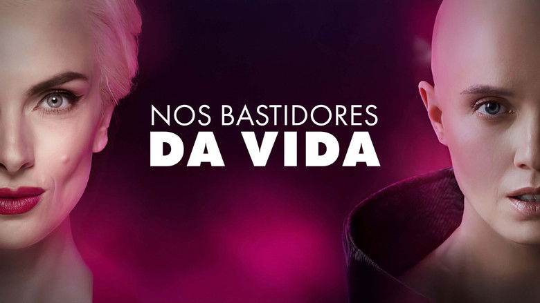 кадр из фильма Я, Ніна