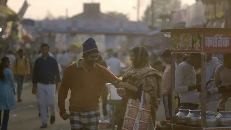 кадр из фильма In Search of The Sky