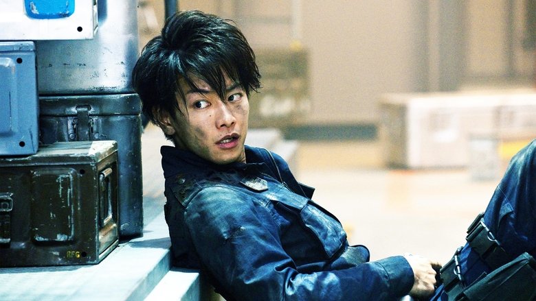 Адзин: Получеловек