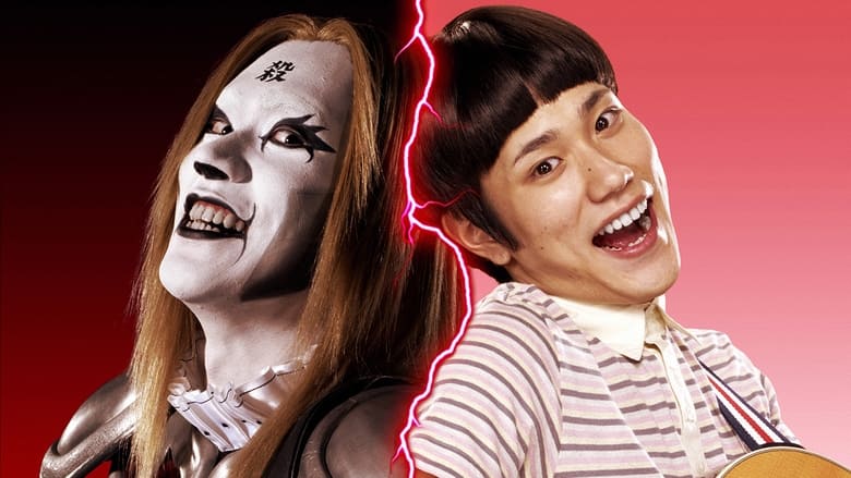 кадр из фильма Детройт, город металла