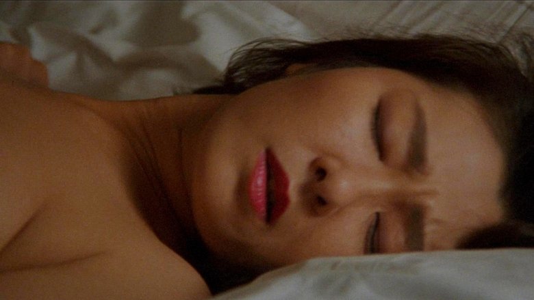 кадр из фильма あげまん未亡人　夜まで待てない