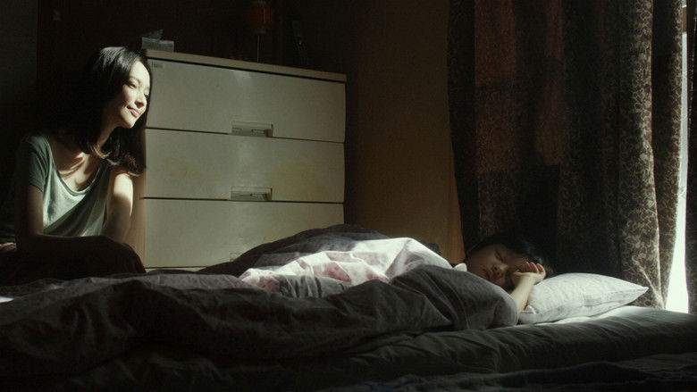 кадр из фильма Мистер Лун