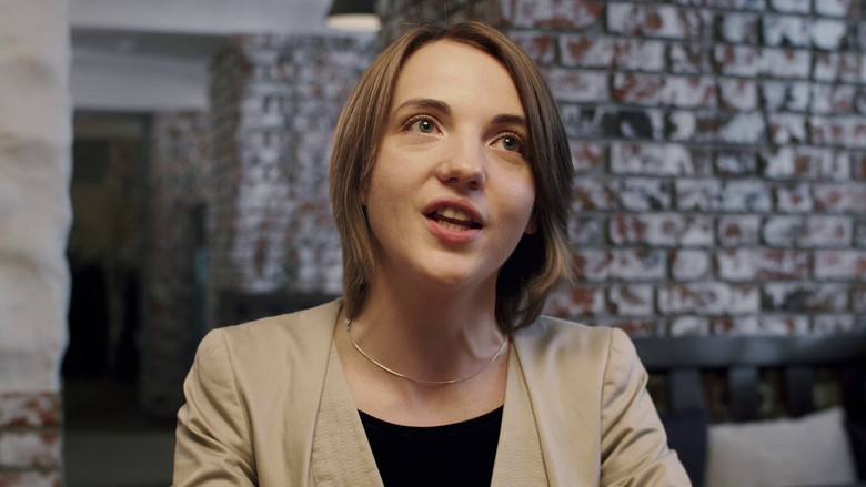 кадр из фильма Знакомство