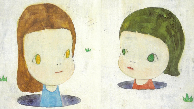 кадр из фильма デイジーの人生