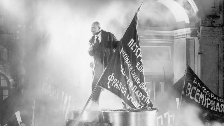 кадр из фильма Октябрь