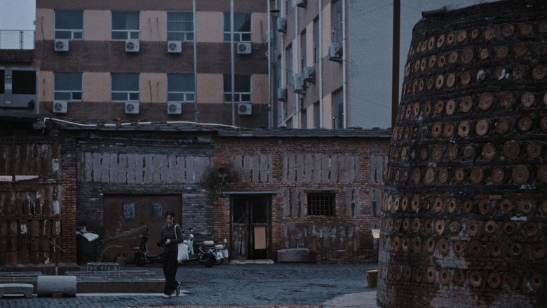 кадр из фильма 妮儿