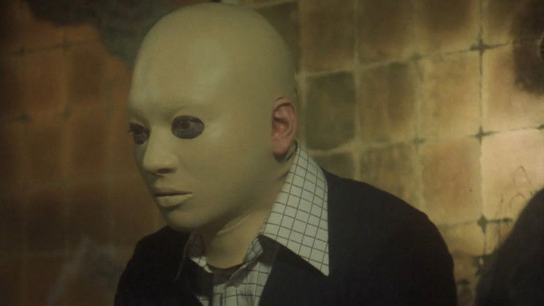 кадр из фильма Клан Инугами