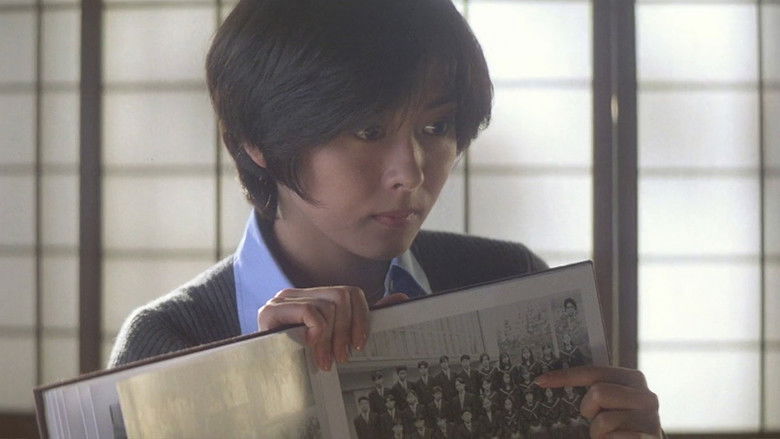 кадр из фильма Любовное письмо