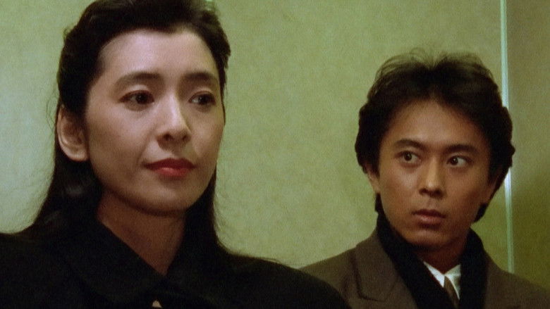 кадр из фильма DOOR