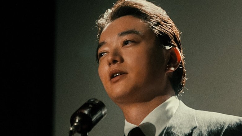 кадр из фильма BAUS 映画から船出した映画館