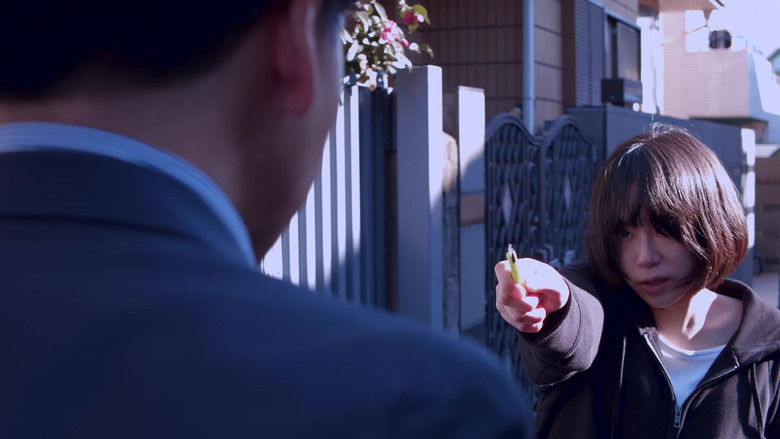 кадр из фильма 夜光　ある定時制高校の物語