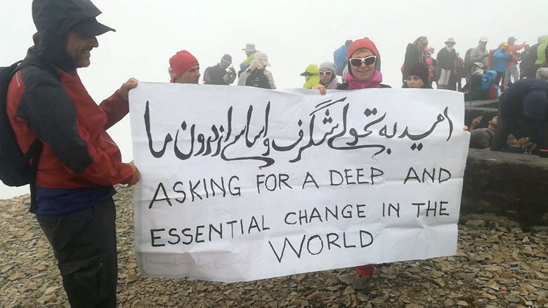 кадр из фильма La Búsqueda del Sentido