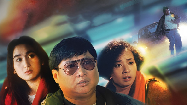 кадр из фильма Возврата нет