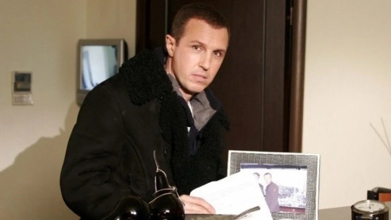 кадр из фильма Мужчина в моей голове