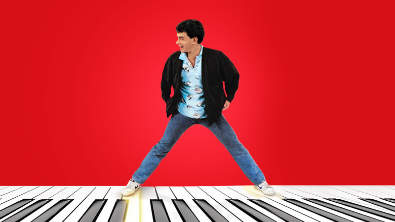 кадр из фильма Большой