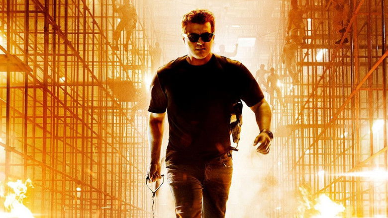 кадр из фильма Власть