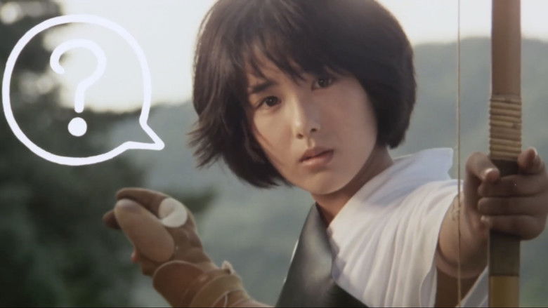 кадр из фильма アイコ十六歳