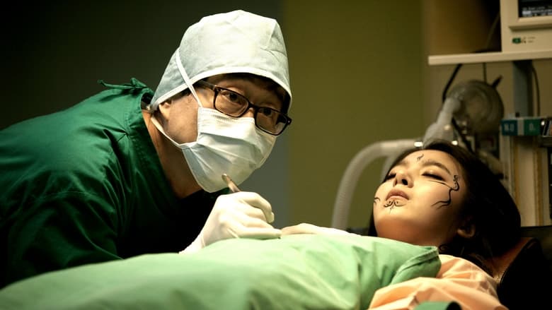 кадр из фильма 닥터