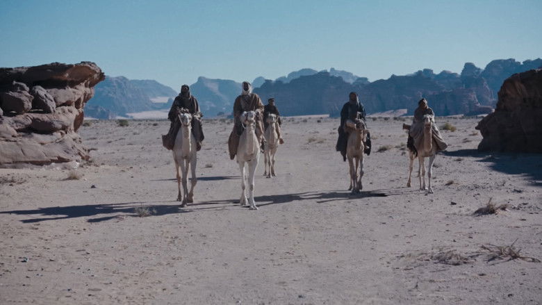 кадр из фильма القيد