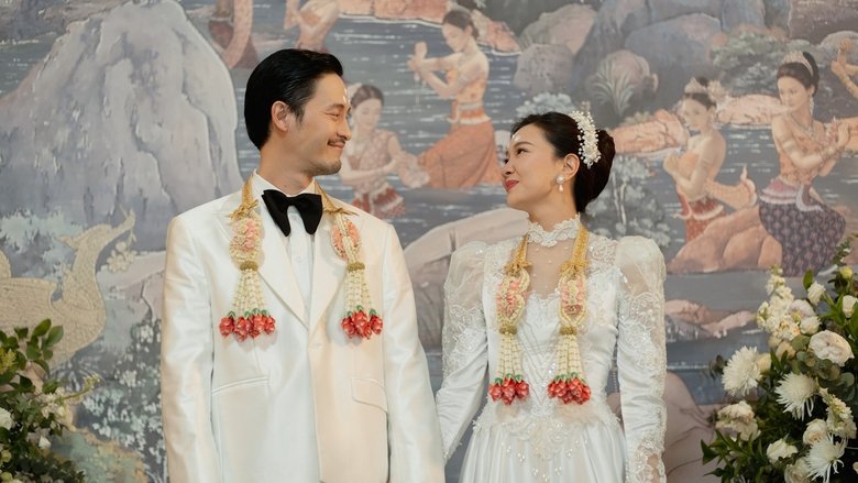 кадр из фильма Заклятие. Последний ритуал