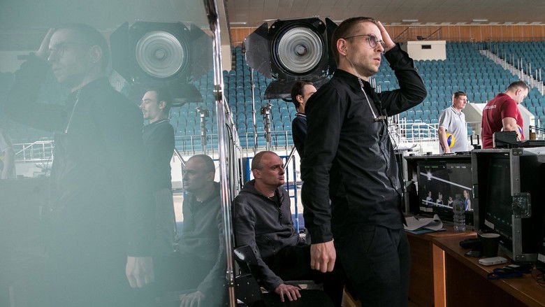 кадр из фильма Сияние обрушится вниз