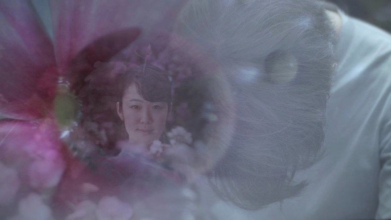 кадр из фильма シャニダールの花