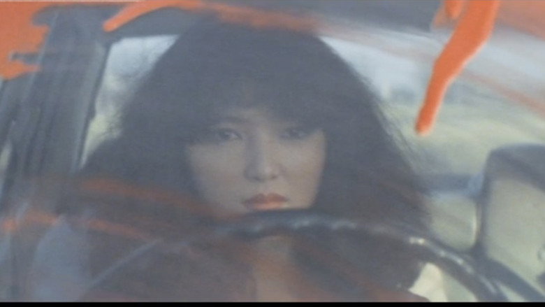 кадр из фильма 愛獣　悪の華