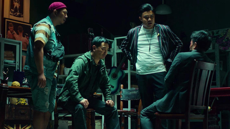 кадр из фильма 愤怒的黄牛