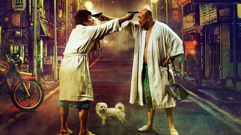 кадр из фильма 心花路放