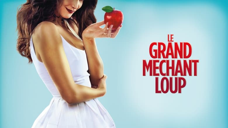 кадр из фильма Le Grand Méchant Loup