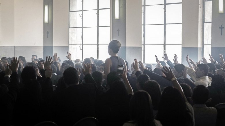 кадр из фильма Дрожь