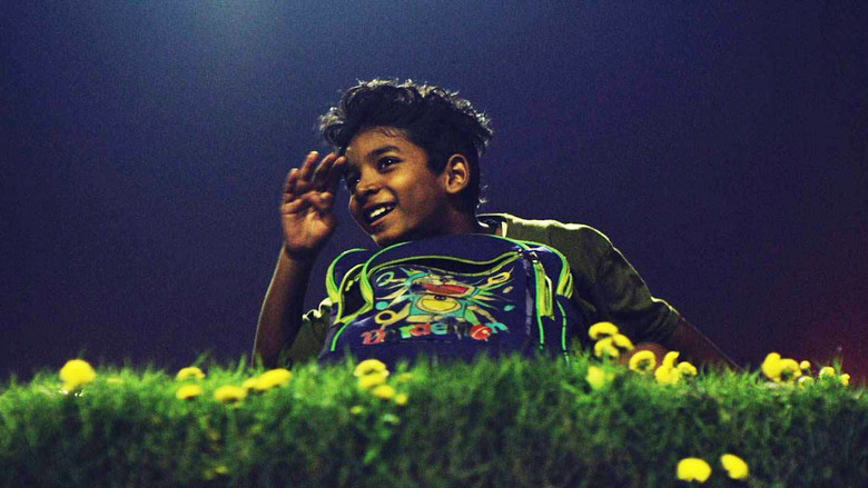 кадр из фильма Chippa