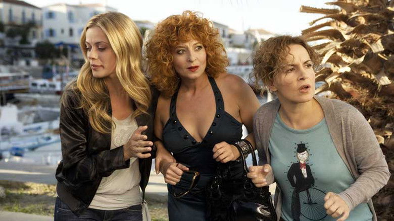 кадр из фильма Σούλα Έλα Ξανά