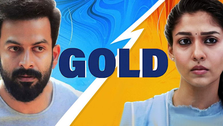 кадр из фильма ഗോൾഡ്