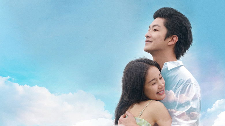 кадр из фильма 有朵云像你