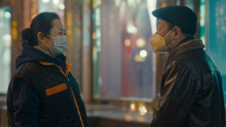 кадр из фильма Поколение романтиков