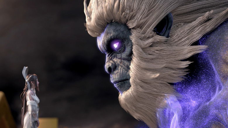 кадр из фильма 西行纪之再见悟空