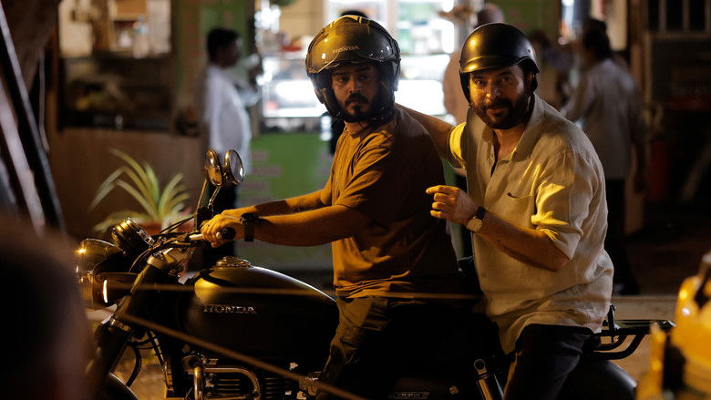 кадр из фильма ഡൊമിനിക് ആൻഡ് ലേഡീസ് പേഴ്സ്