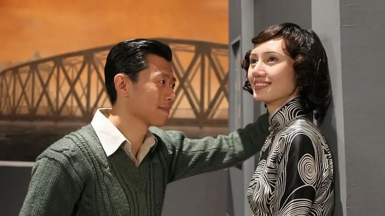 кадр из фильма 上海伦巴