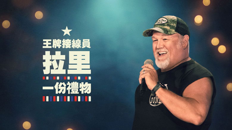 кадр из фильма Larry the Cable Guy: It's a Gift